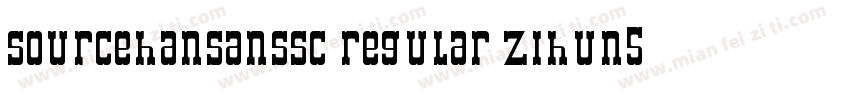 sourcehansanssc regular zihun5hao w字体转换